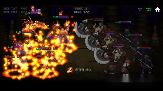 地精魔术师
