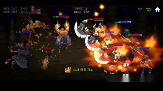 地精魔术师