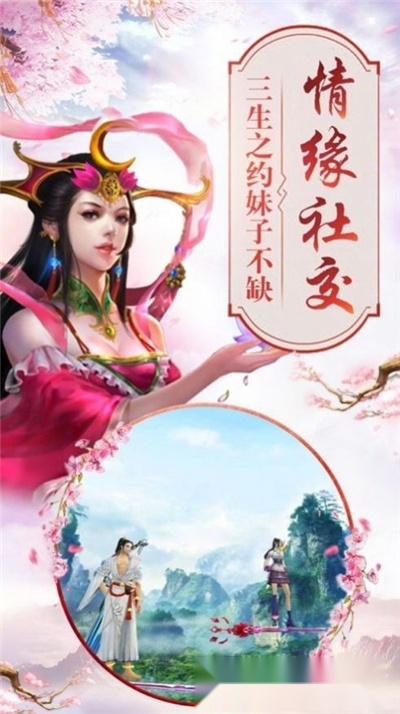 弃域天地