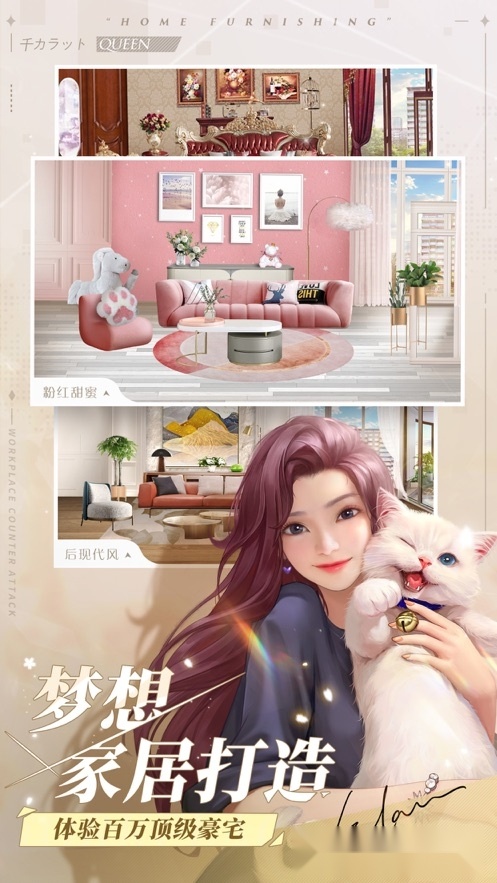 三十如狼1