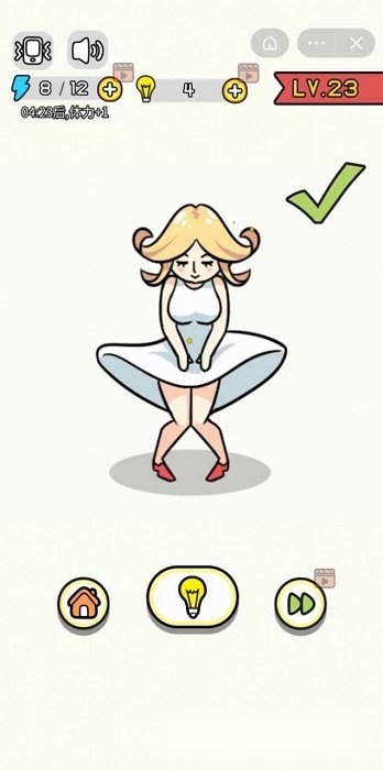 画了个毛线最新版图2