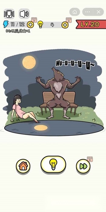 画了个毛线最新版图3
