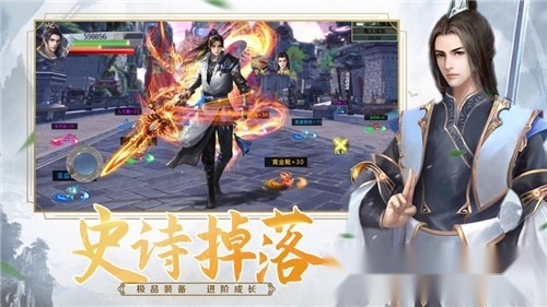 有翡破雪刀红包版2