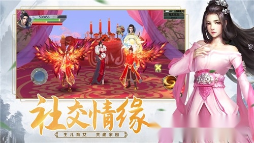 有翡破雪刀红包版4