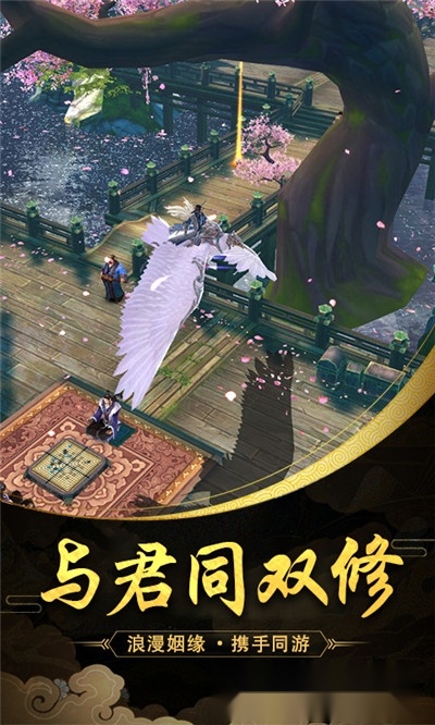 剑圣无双红包版1