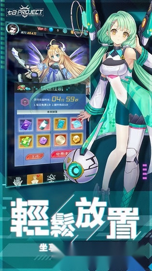 七日Project4