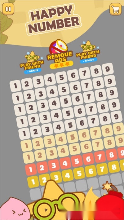 快乐数字红包版