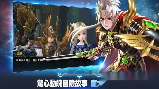 哈瓦那战纪最新版