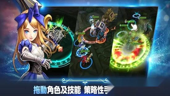 哈瓦那战纪最新版