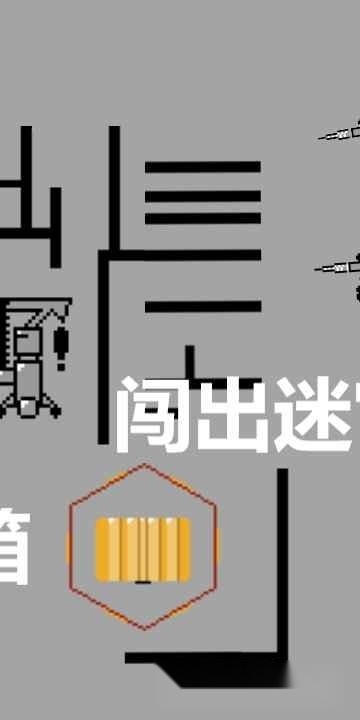彩虹世界