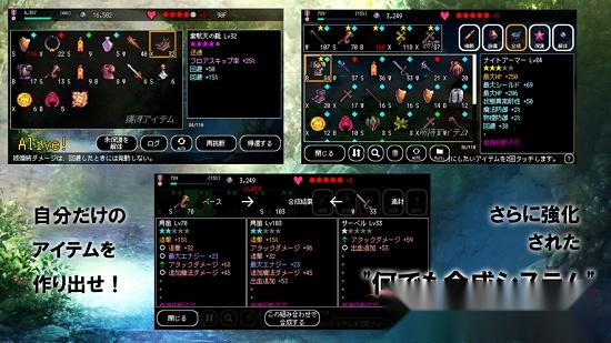 B100X游戏