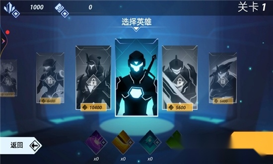 英雄与地下城