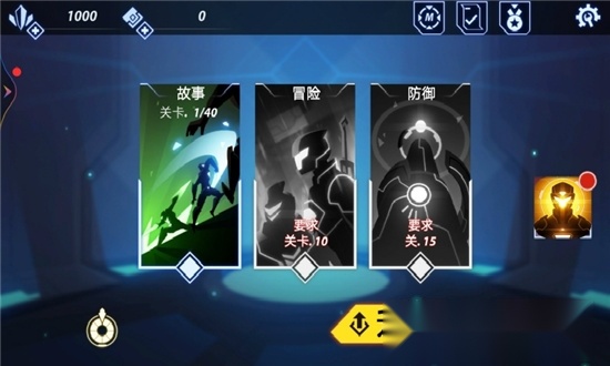 英雄与地下城