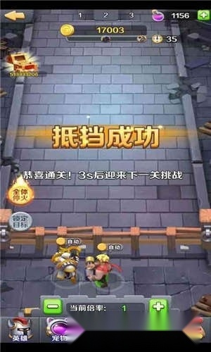 我部落最强
