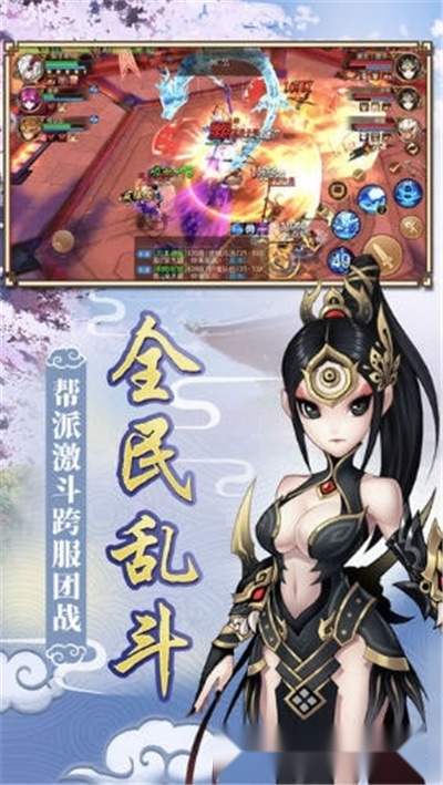 千寻西游