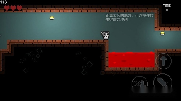 被魔王拐走的堂客图1