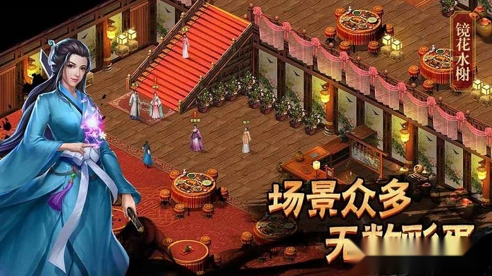 濡沫江湖最新版