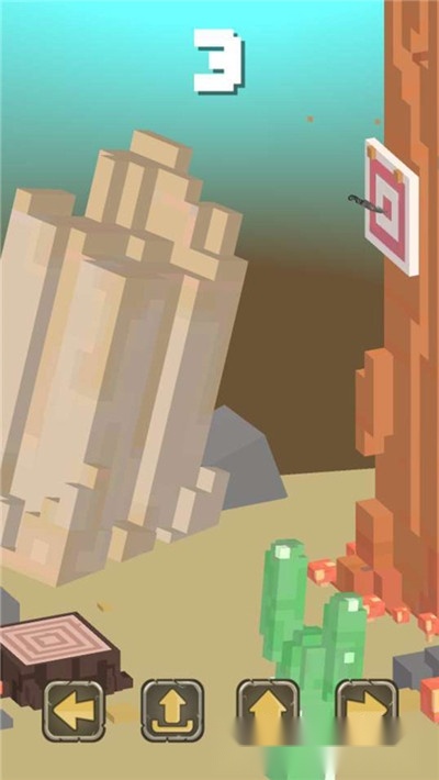 翻转刀3D