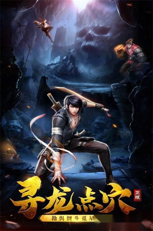 黑暗契约最新版