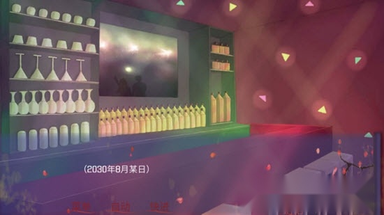 穿越时空的少女无广告版图2