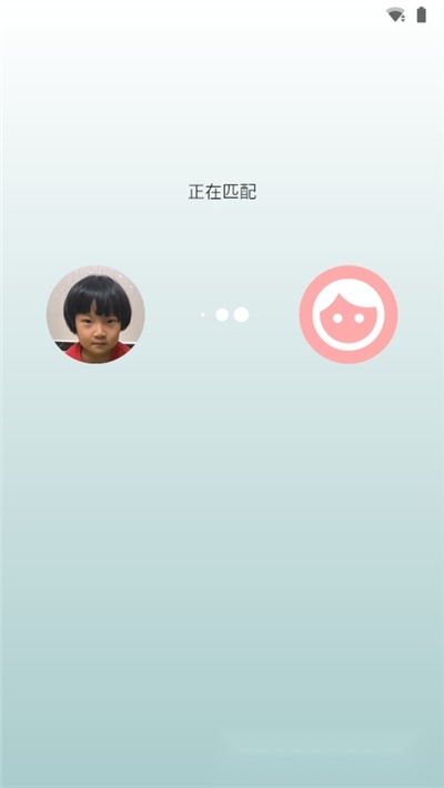 成语接龙大赛红包版
