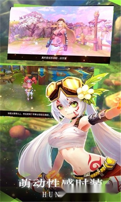 全职猎人之狩猎世界最新版