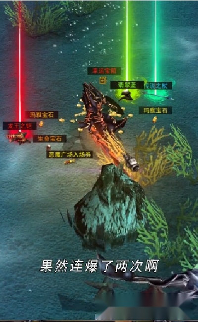 神迹猎人最新版