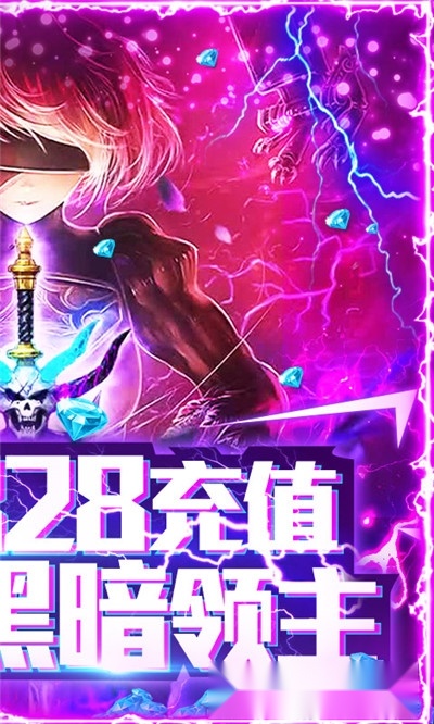 翠绿的宝石红包版