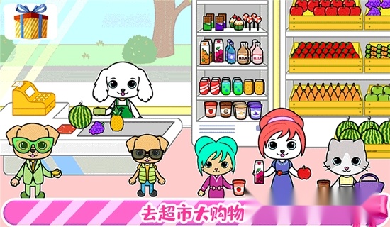 托卡迷你城堡装扮中文版