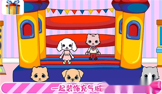 托卡迷你城堡装扮中文版