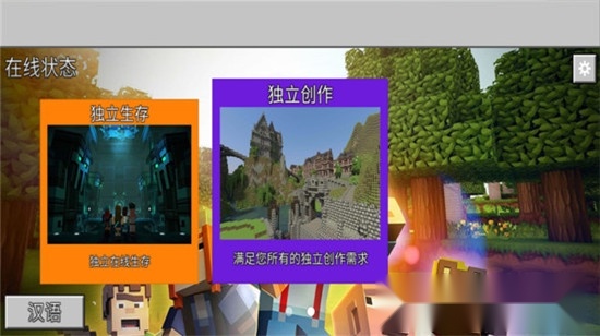 月亮工艺世界