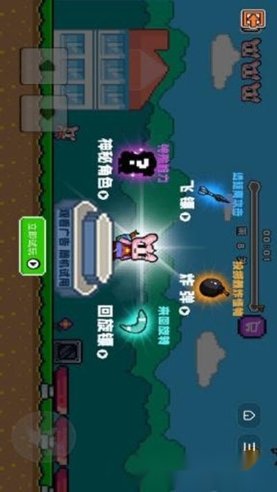 疯狂历险记