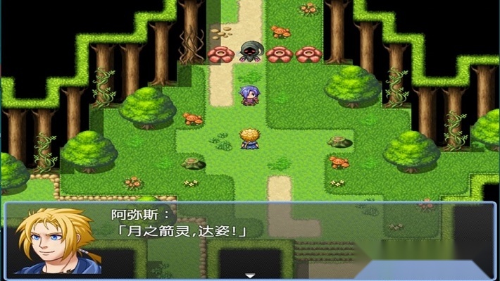 铸箭神奇谭