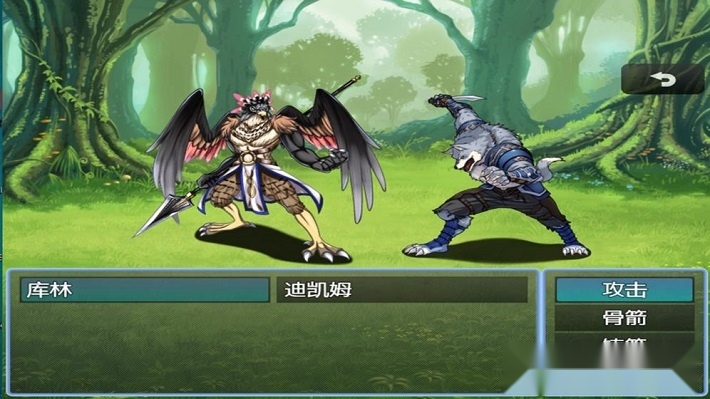铸箭神奇谭