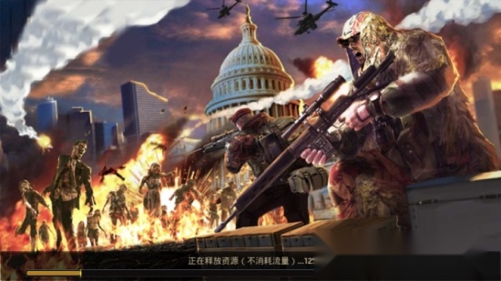 黎明法则