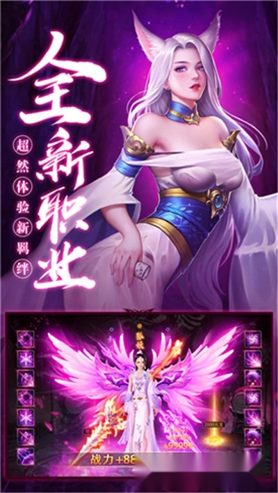 云游九霄