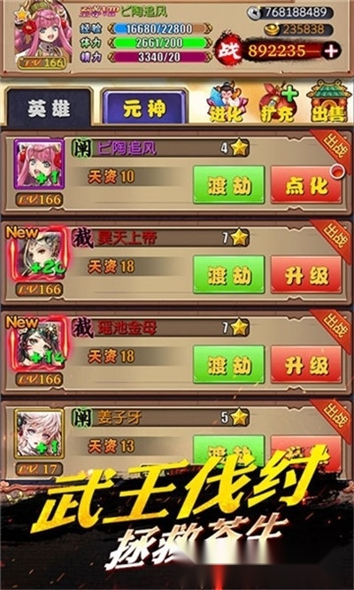 畅感埃及秘藏(2)