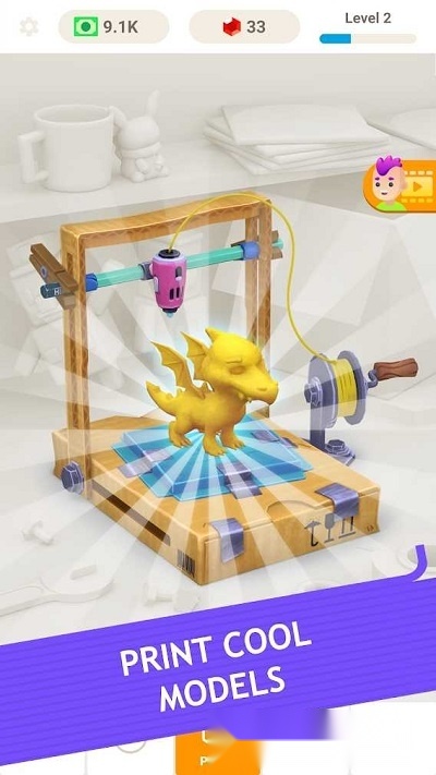 我的3d打印机图4