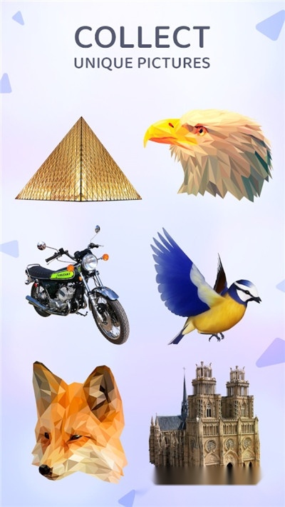 艺术拼接