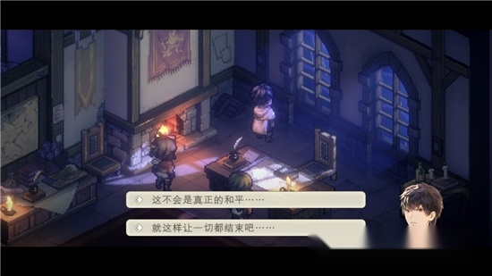 代号SSRPG(1)