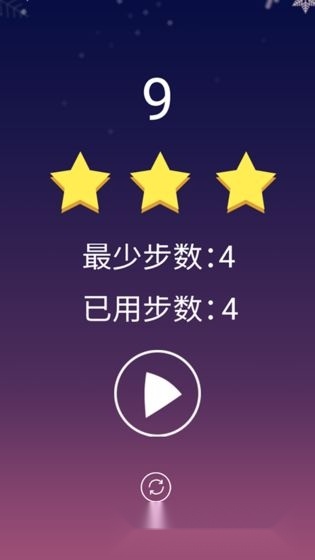 帮我关下灯