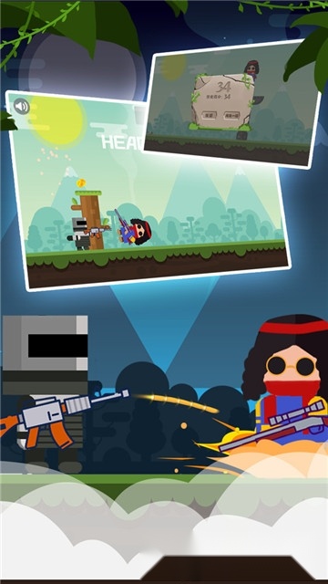 最强狙击红包版
