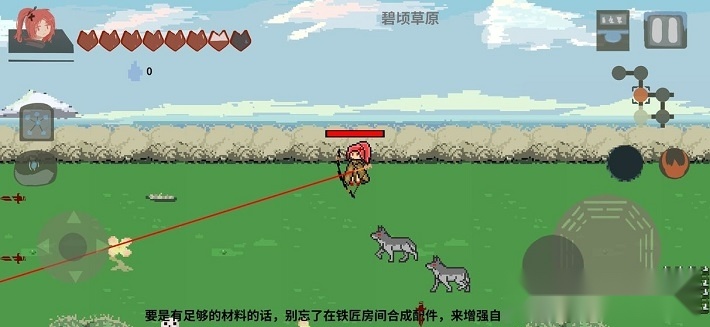 伏魔人偶