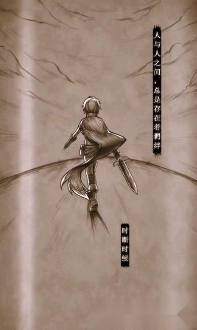 迷宫法则