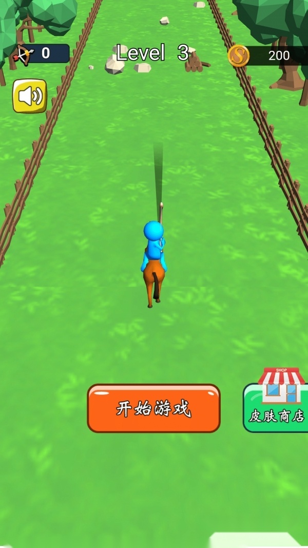 弓箭手战士