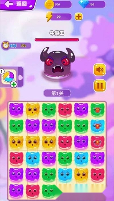 萌喵消消消最新版