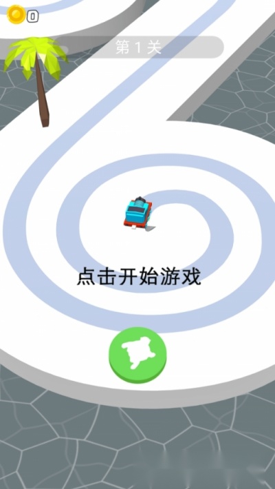 彩色线条大师