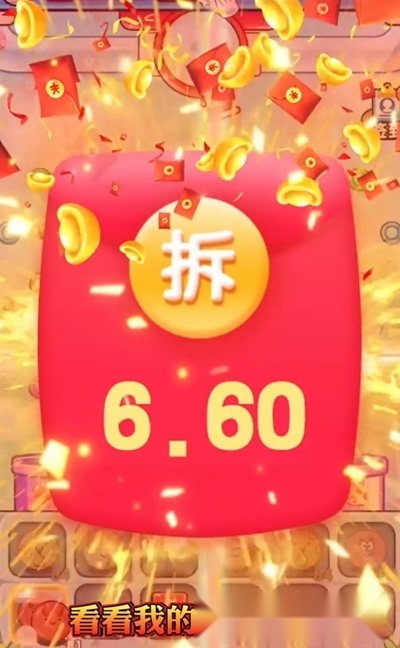 小小可爱宠游戏