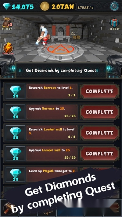 地牢大亨
