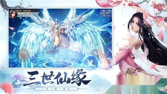 花与狐